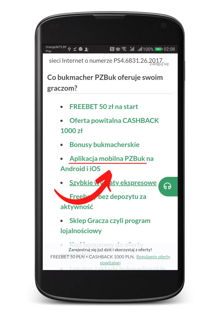Jak zainstalować apkę PZBuk na Android krok 2 - menu główne